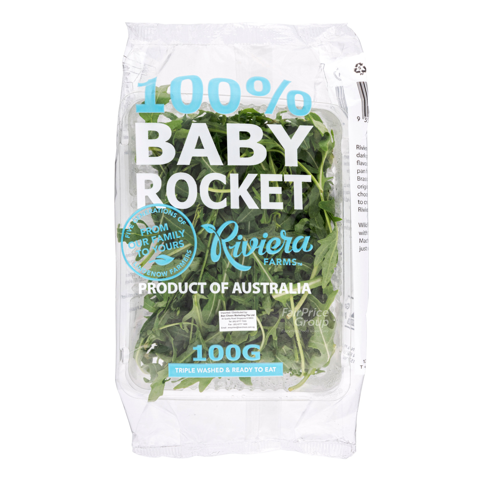 Riviera Farms Baby Rocket | NTUC FairPrice