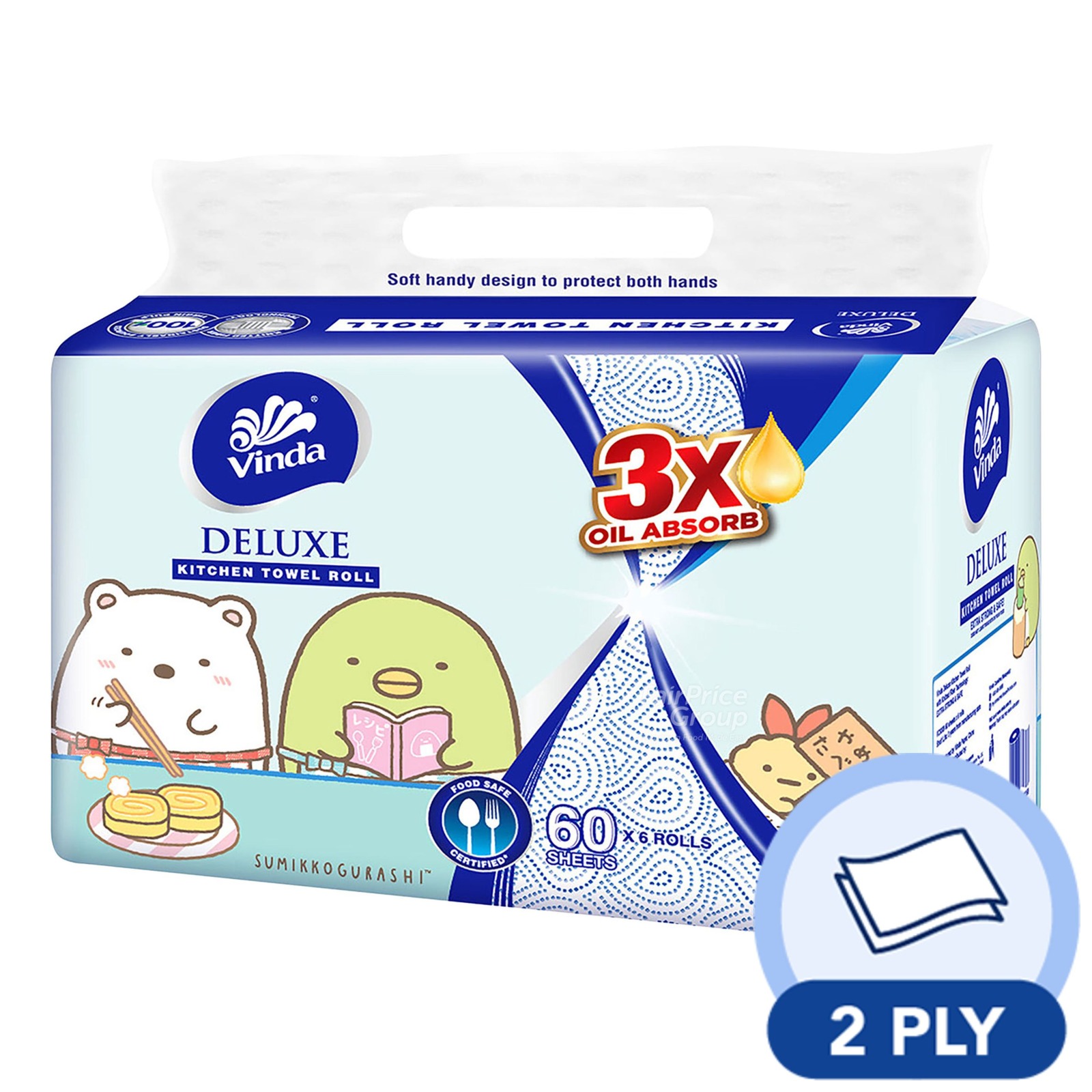 Vinda Deluxe Kitchen Towel Rolls 2ply NTUC FairPrice