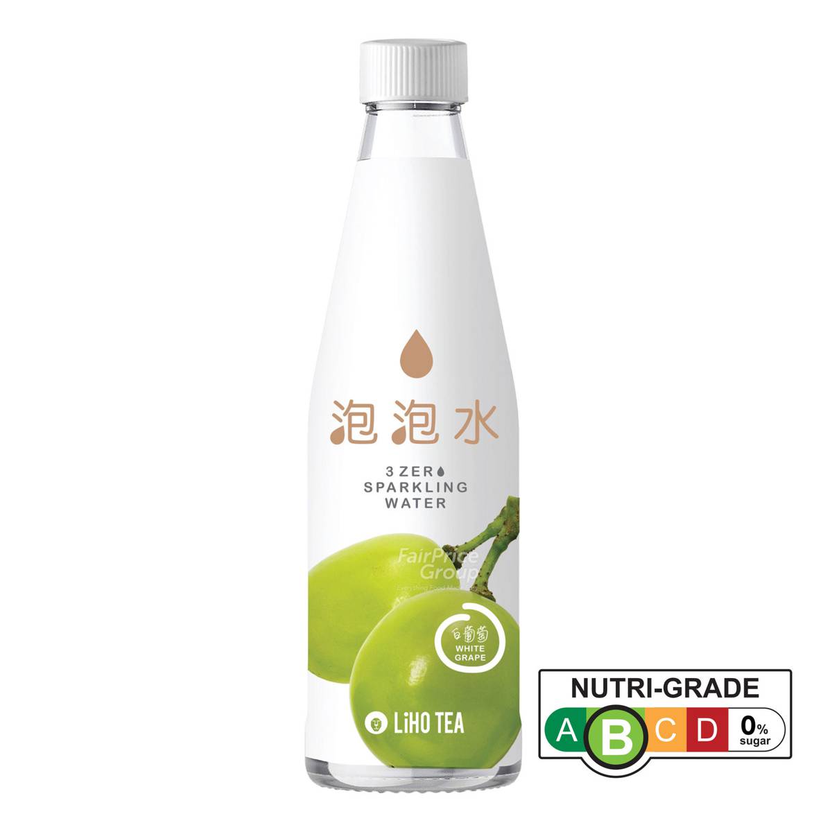 Liho Tea Sparkling Water White Grape NTUC FairPrice