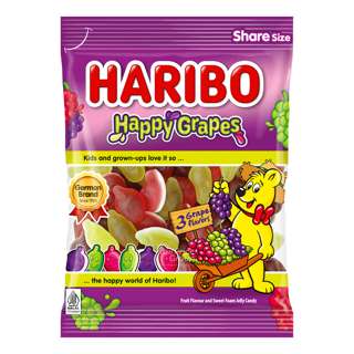 Haribo Gummy Candies - Happy Grape Haribo Gummy Candies - Happy Grape