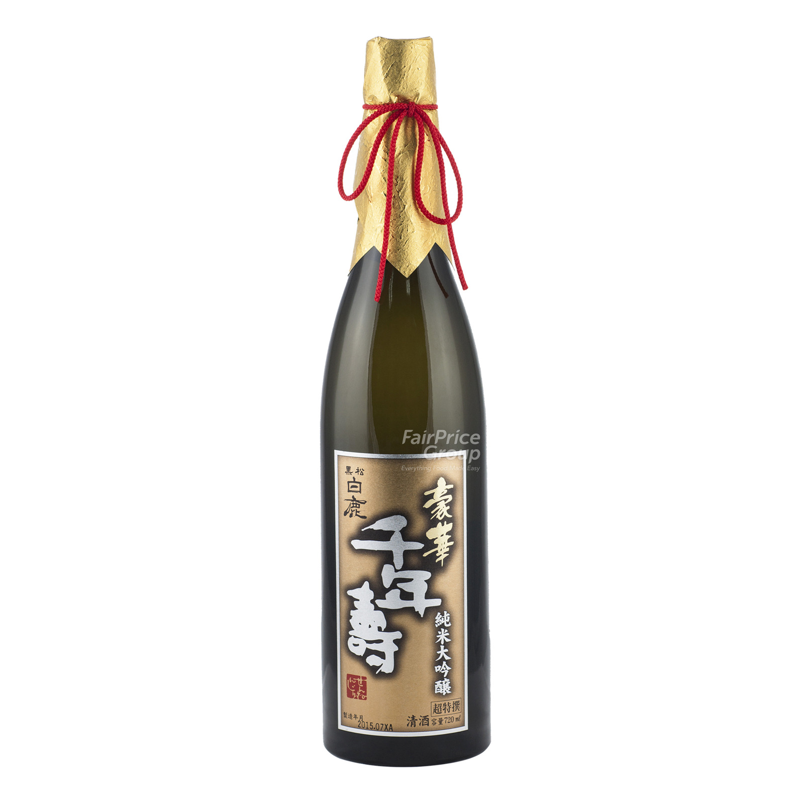 Hakushika Goka Sennenju Junmai Daiginjo | NTUC FairPrice