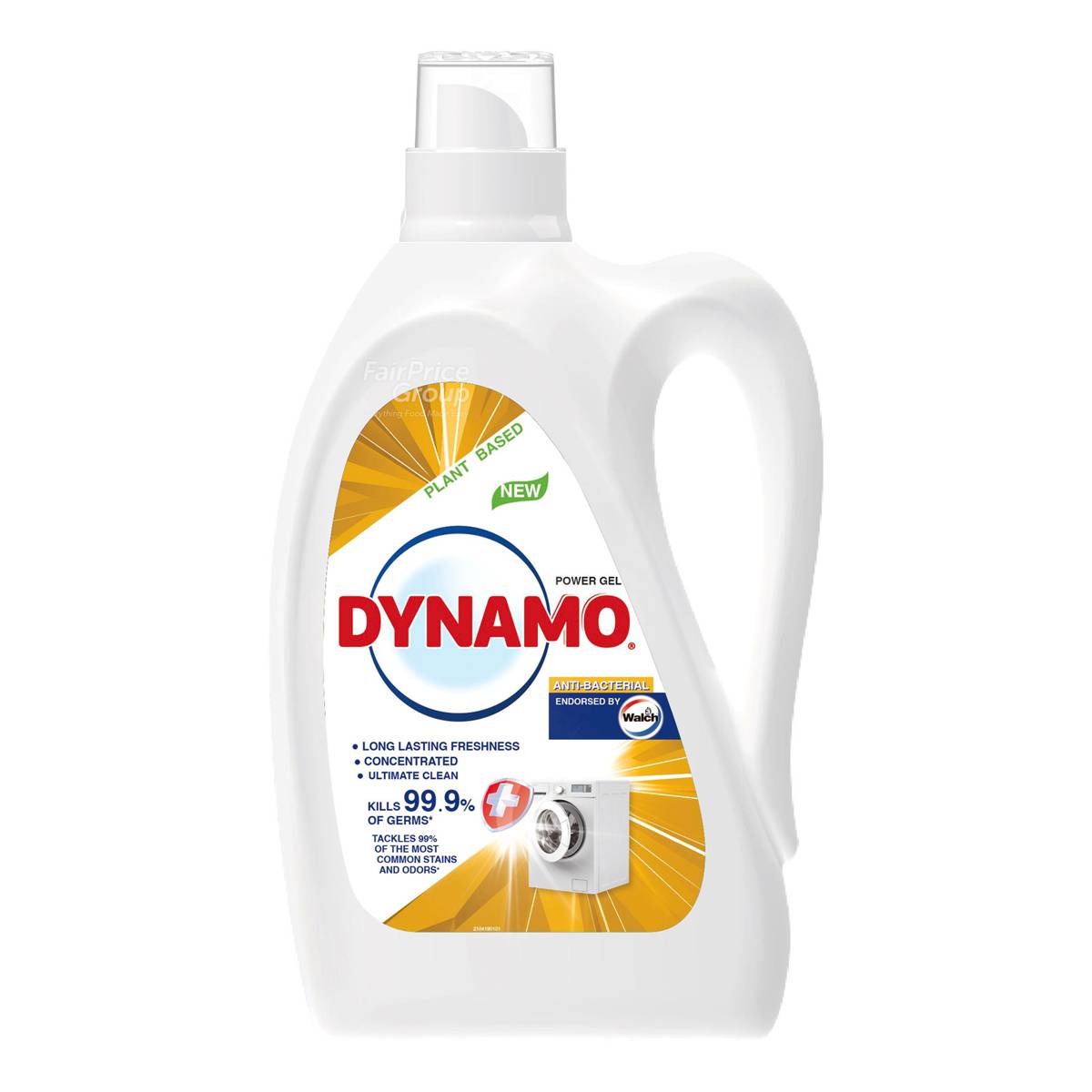 Dynamo Laundry Detergent AntiBacterial NTUC FairPrice