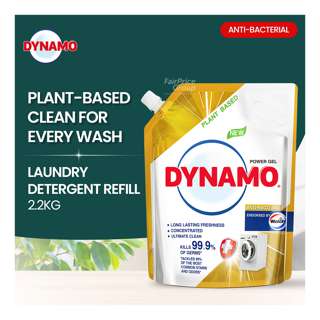 Dynamo Laundry Detergent Refill - Anti-Bacterial Dynamo Laundry Detergent Refill - Anti-Bacterial