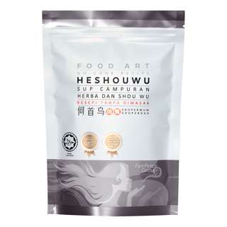 Foodart Soupermum - Her Show Wu