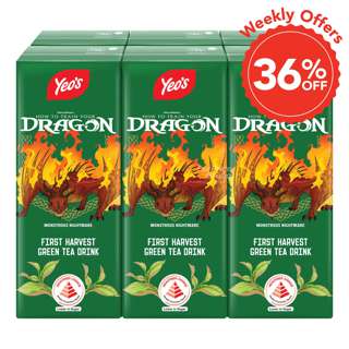 Yeo's Packet Drink - First Harvest Green Tea Less Sugar