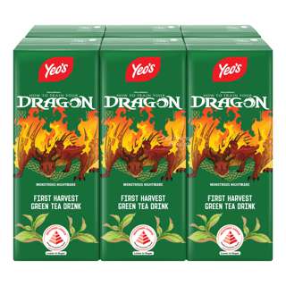 Yeo's Packet Drink - First Harvest Green Tea Less Sugar