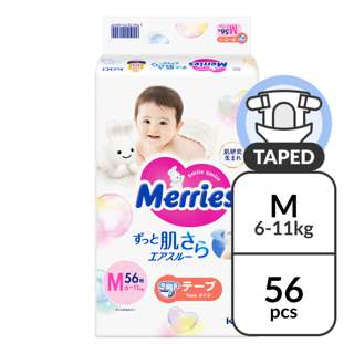 Merries Tape Diapers - M (6 - 11kg)