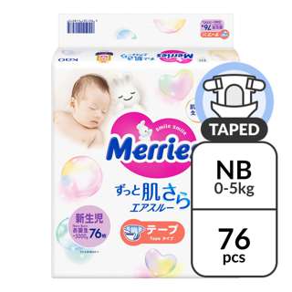 Merries Tape Diapers - Newborn (0 - 5kg)