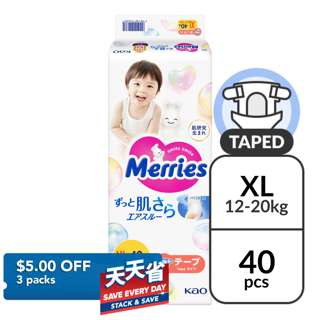 Merries Tape Diapers - XL (12 - 20kg)