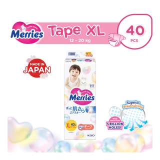 Merries Tape Diapers - XL (12 - 20kg)