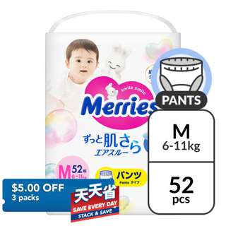 Merries Pants Diaper - M (6 - 11kg)