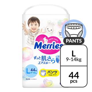 Merries Pants Diaper - L (9 - 14kg)
