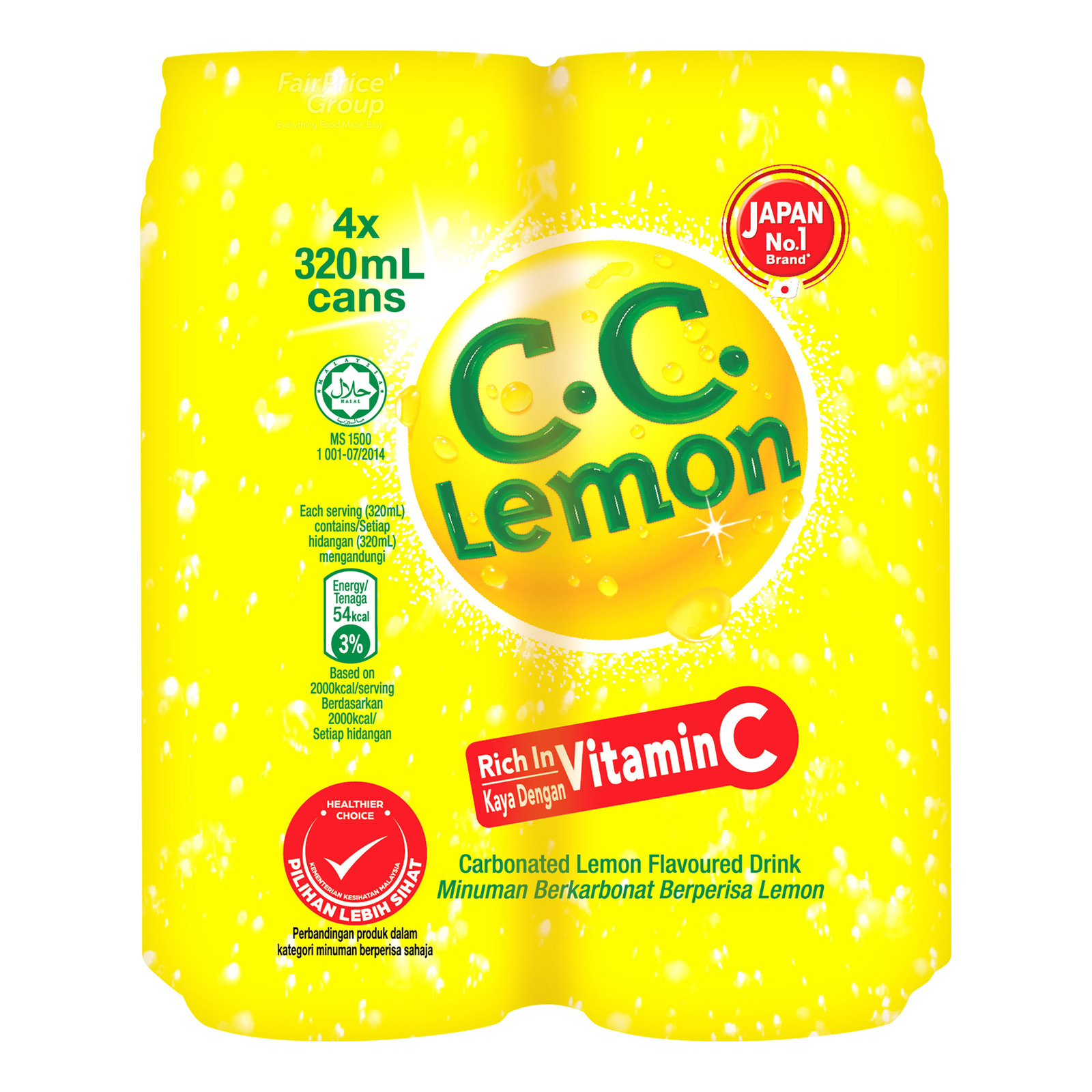 Suntory Vitamin C.C Lemon Drink NTUC FairPrice