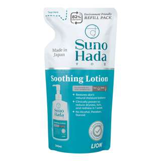Sunohada Soothing Lotion - Refill