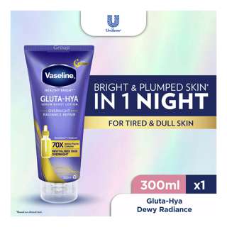 Vaseline Gluta-Hya Serum Burst Lotion - Overnight Radiance Repair