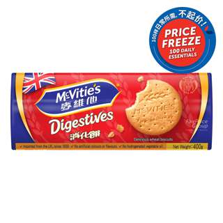 McVities Digestives Biscuits McVities Digestives Biscuits