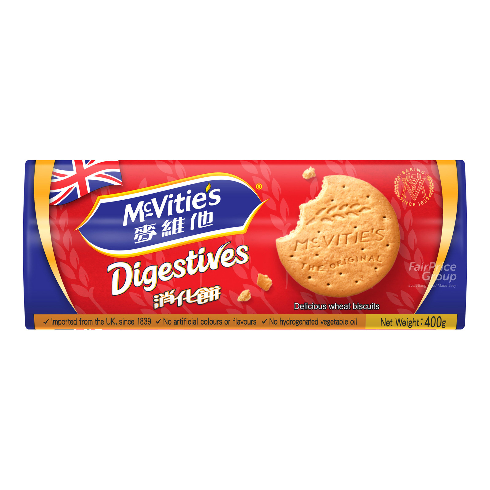McVities Digestives Biscuits