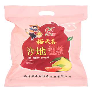 China Pomelo - Red Flesh