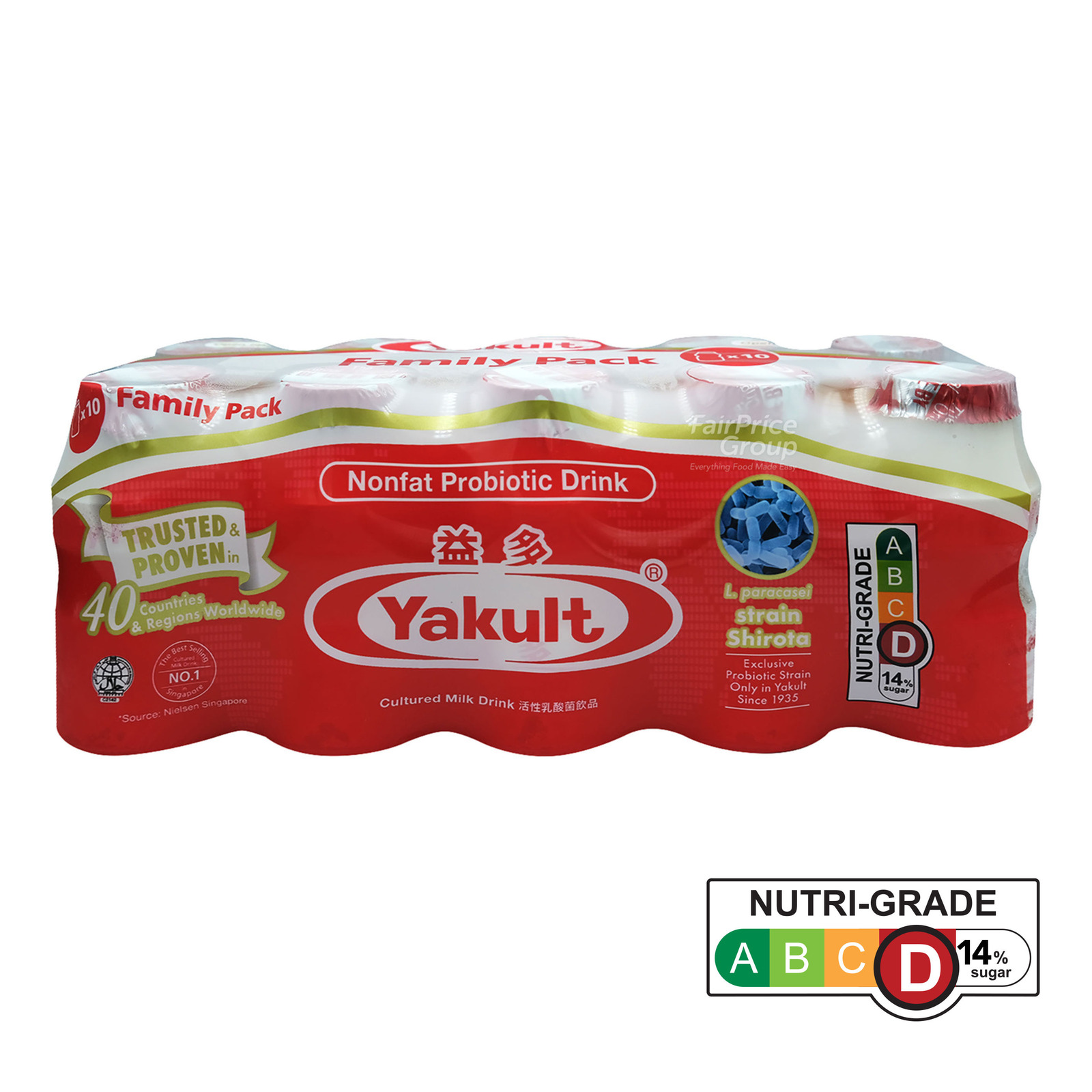 Yakult Cultured Milk Bottle Drink Original (Twin Pack) NTUC FairPrice