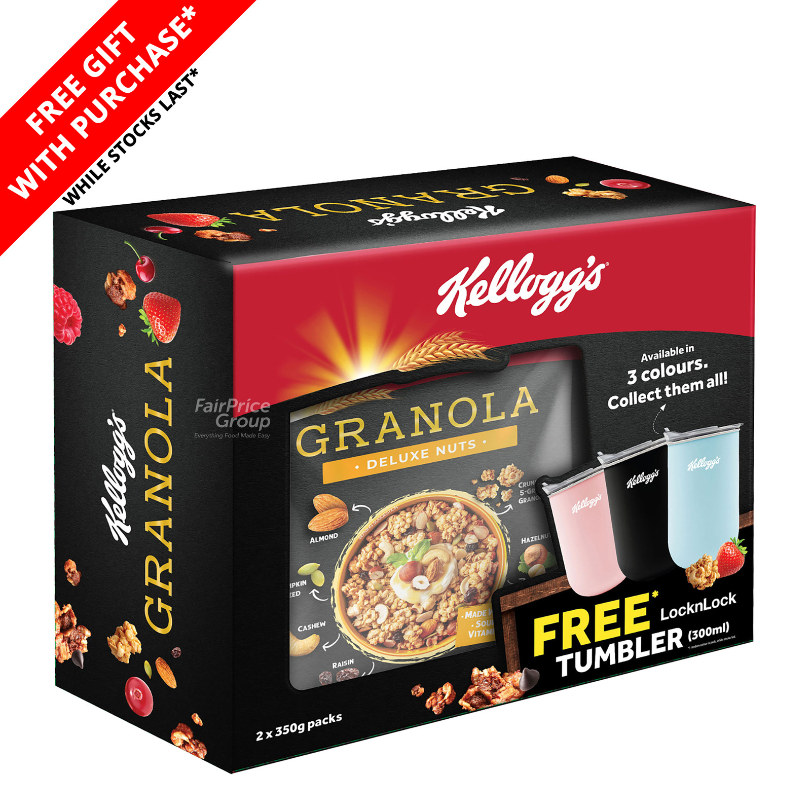 Kellogg's Granola Deluxe Nuts + Free Tumbler NTUC FairPrice