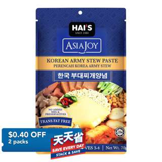 Hai's Asia Joy Korean Paste- Army Stew