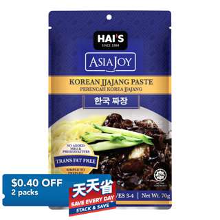 Hai's Asia Joy Korean Paste- Jjajang