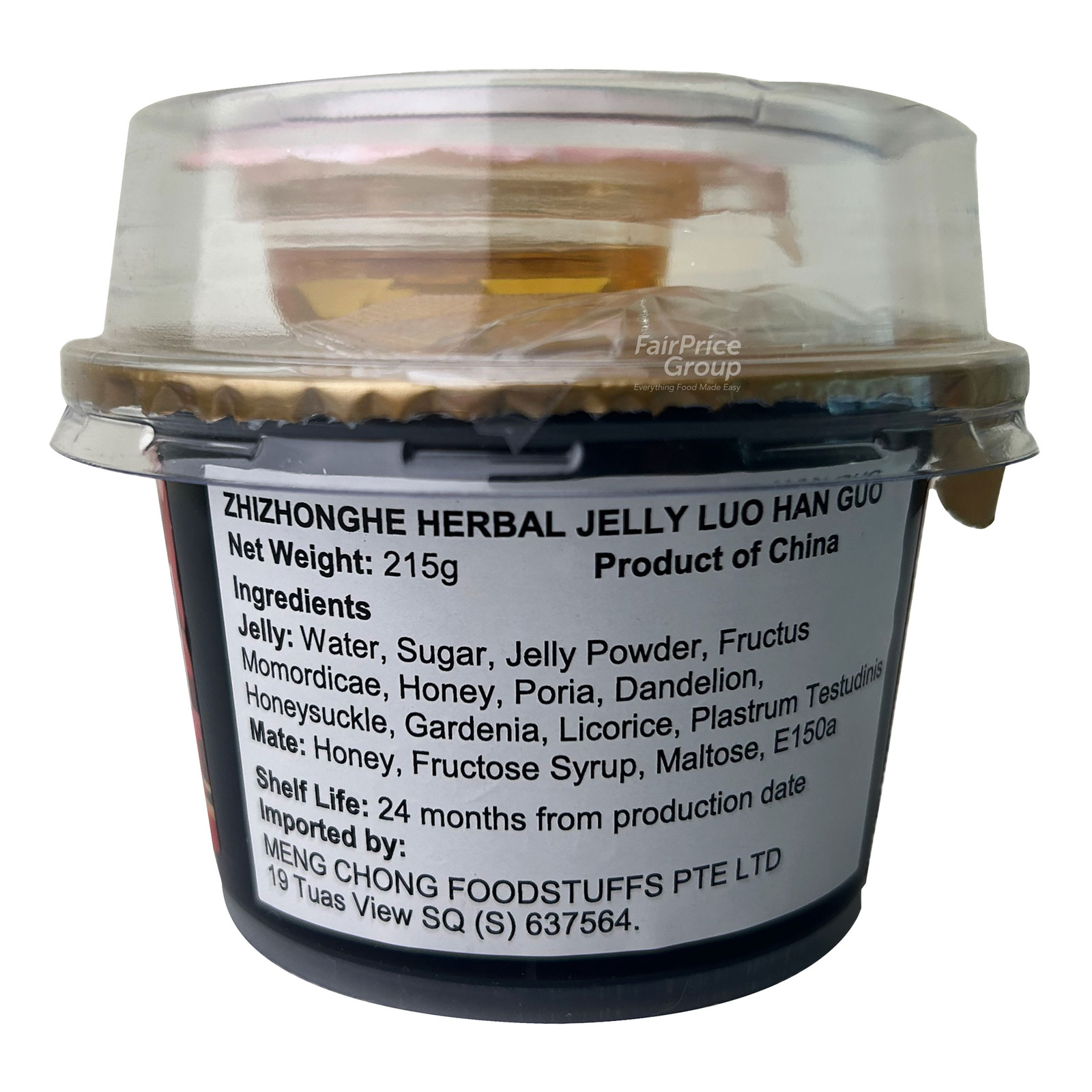 Zhi Zhong He Herbal Jelly Honeysuckle | NTUC FairPrice