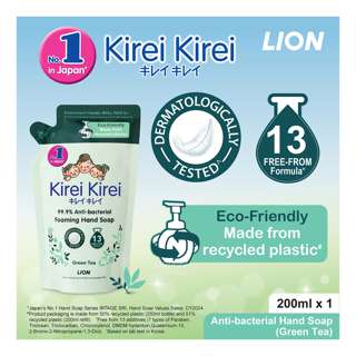 Kirei Kirei Anti-Bacterial Foaming Hand Soap Refill Pack - Green Tea