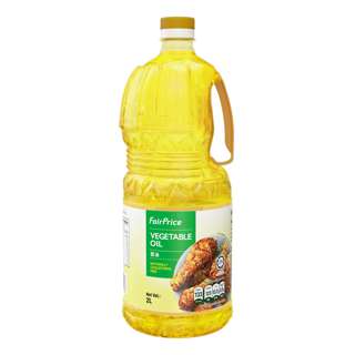FairPrice Vegetable Oil