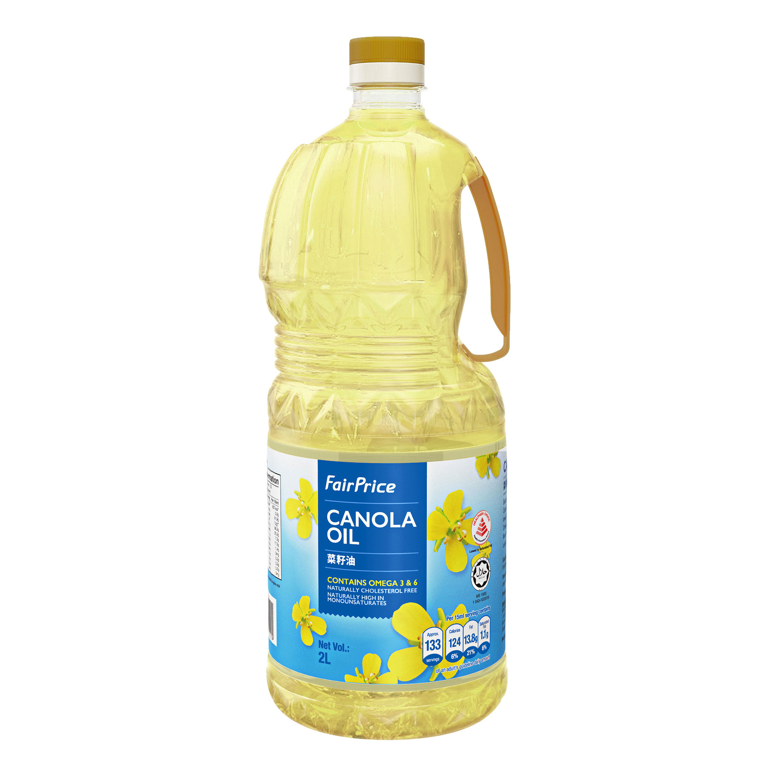 FairPrice Canola Oil NTUC FairPrice