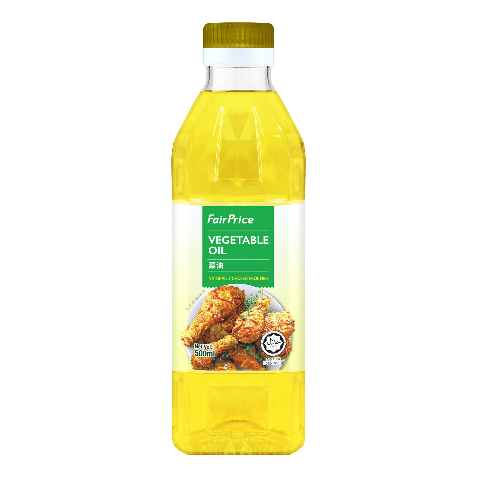 FairPrice Vegetable Oil NTUC FairPrice