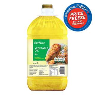 FairPrice Vegetable Oil FairPrice Vegetable Oil