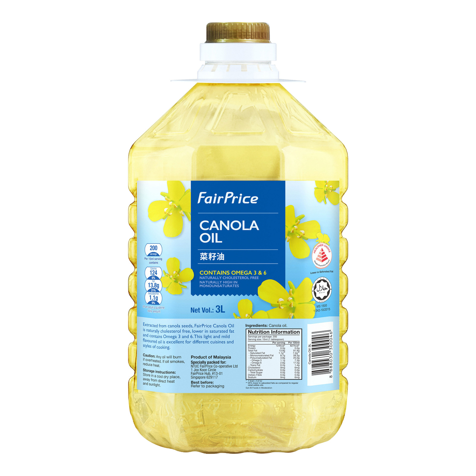 FairPrice Canola Oil NTUC FairPrice