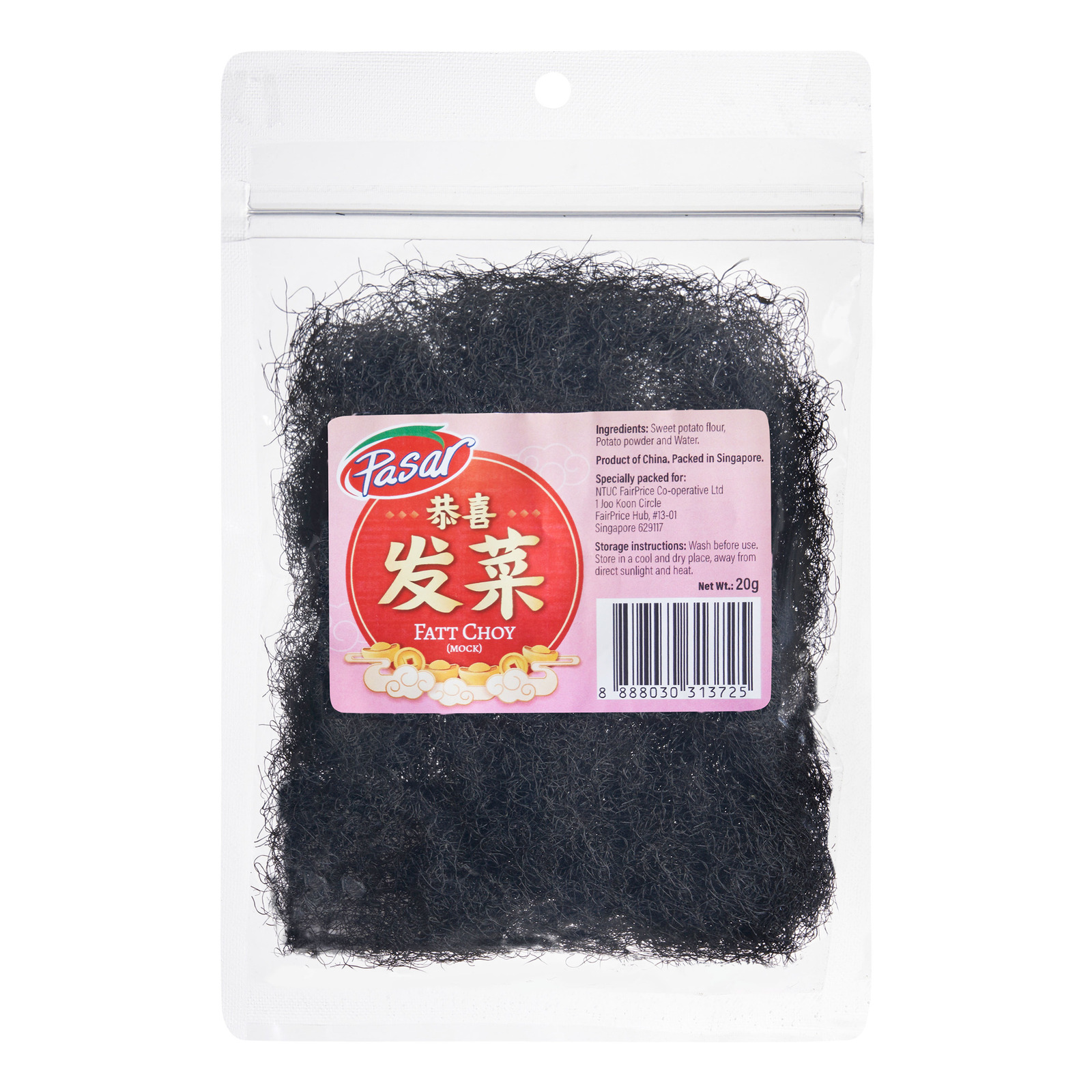 13241820_XL1_20240105.jpg?w=