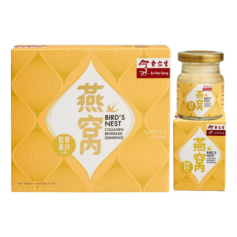 Eu Yan Sang Bird's Nest Collagen Beverage Ginseng NTUC FairPrice