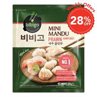 Bibigo Mini Mandu Dumplings - Prawn