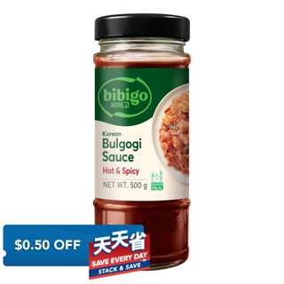 Cj Bibigo Korean Bulgogi Sauce - Hot & Spicy