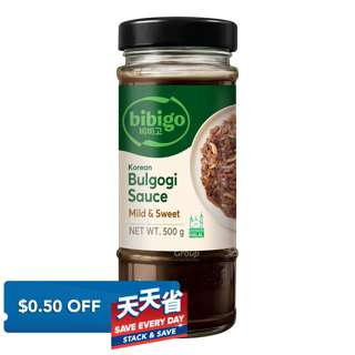 Cj Bibigo Korean Bulgogi Sauce - Mild & Sweet