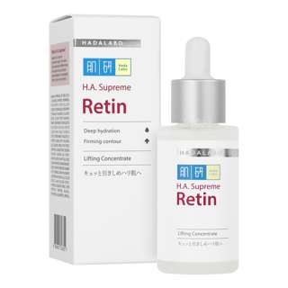 Hada Labo HA Supreme Retin Lifting Concentration Hada Labo HA Supreme Retin Lifting Concentration