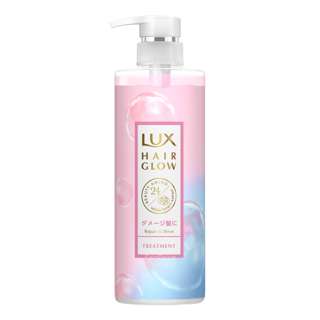 Lux Hair Glow Treatment - Repair & Shine