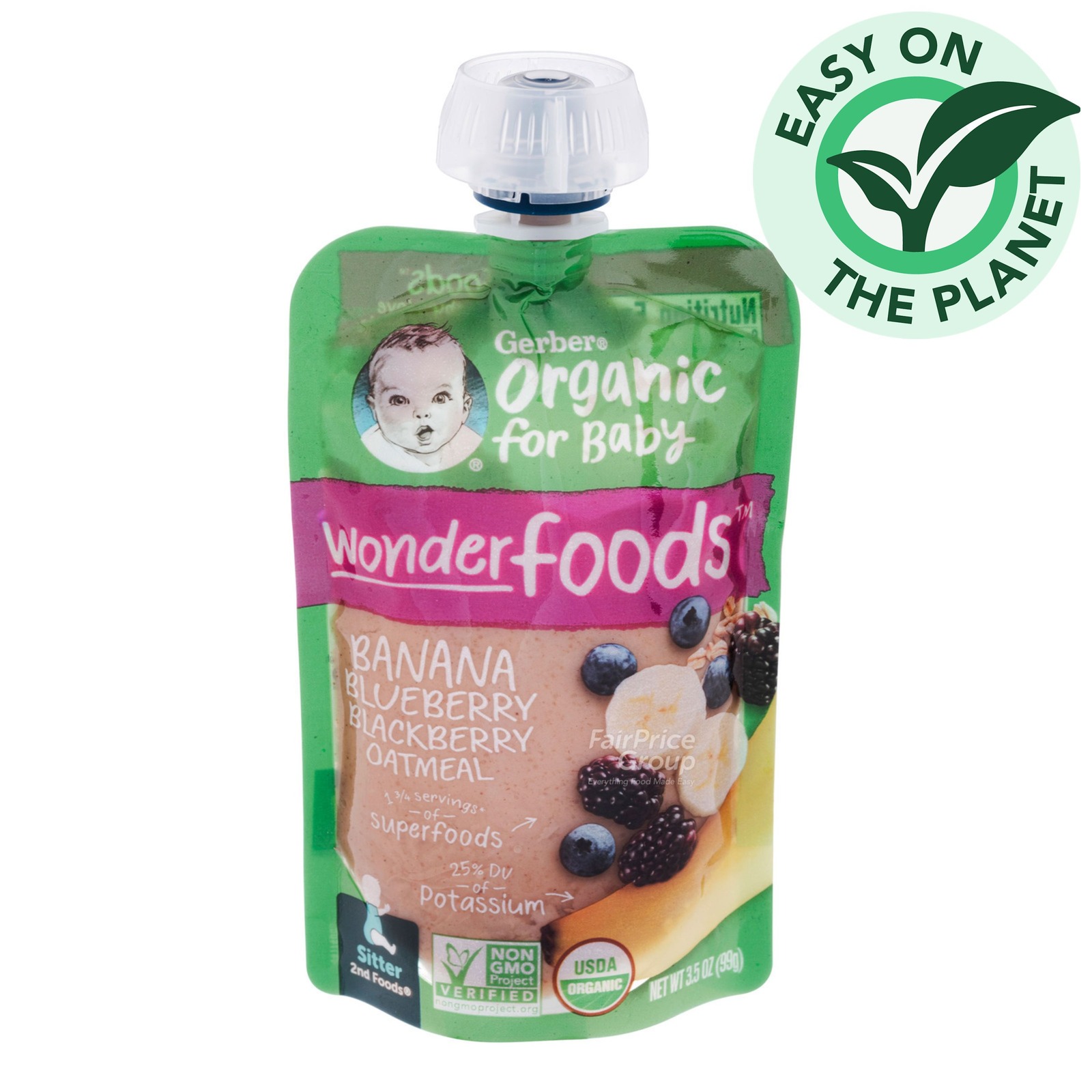 Gerber Organic Pouch Puree - Banana Blueberry Blackberry Oatmeal