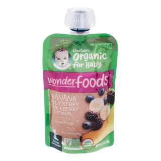 Gerber Organic Pouch Puree - Banana Blueberry Blackberry Oatmeal