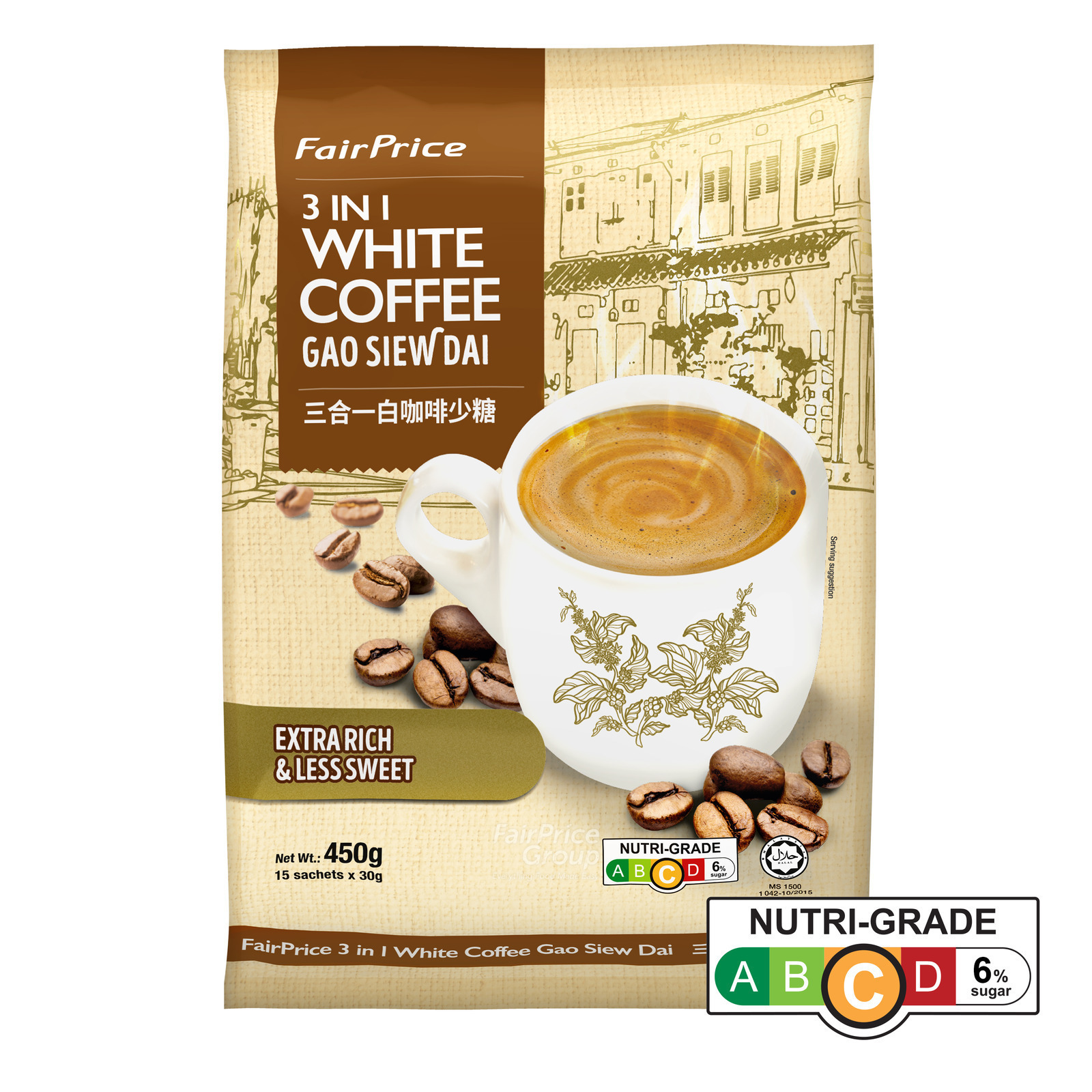 FairPrice 3-In-1 White Coffee - Gao Siew Dai