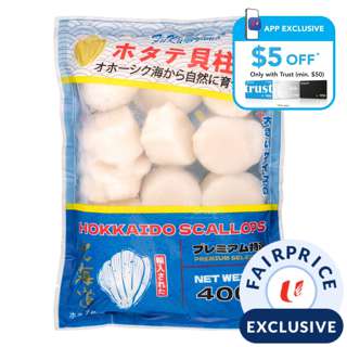 Fukuyama Hokkaido Scallops