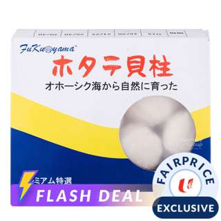 Image 94: Fukuyama Hokkaido Frozen Scallops