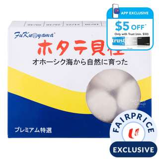 Fukuyama Hokkaido Frozen Scallops