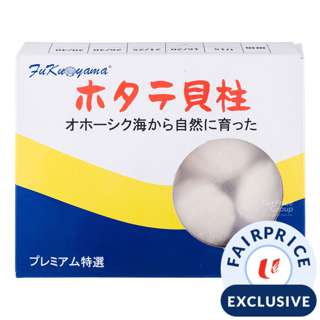 Fukuyama Hokkaido Frozen Scallops