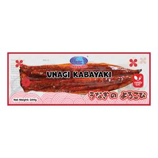 Okeanoss Unagi Kabayaki Okeanoss Unagi Kabayaki
