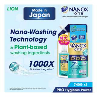 Top Nanox One Ultra Concentrated Liquid Detergent Refill Pack