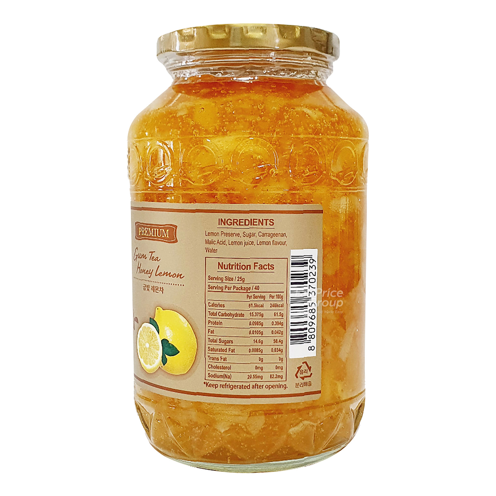 Gum Tea Premium Honey Lemon | NTUC FairPrice